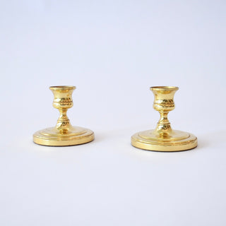 Antique Shiny Brass Candle Holders - Set of 2 - Details and Design - Accessories - Details and Design