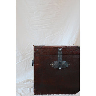 Antique Leather Box Trunk with Ornate Hardware - Details and Design - Antique - Details and Design Showroom